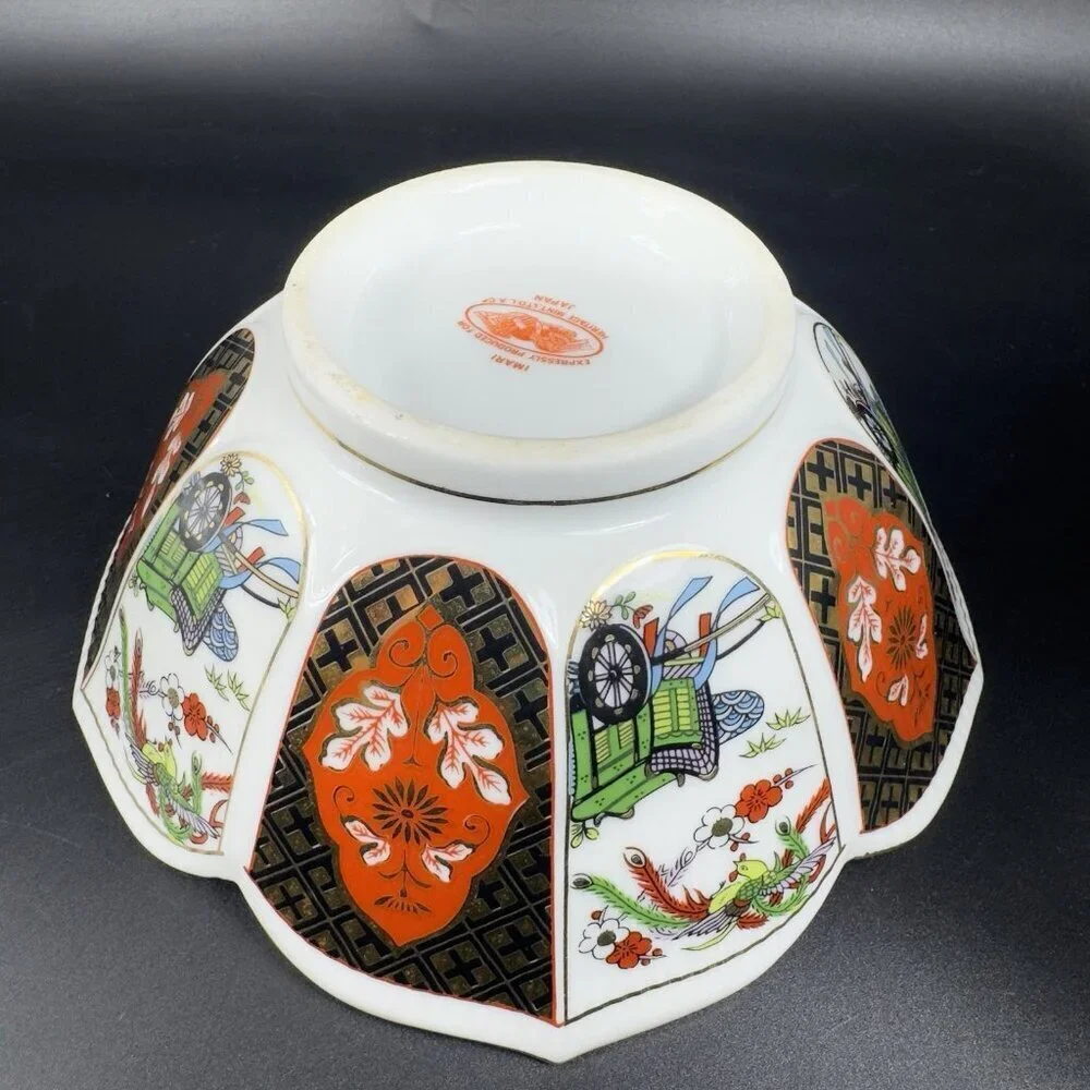 Vintage Imari by Heritage Mint Japanese Bowl Floral Scallop Edge Lotus Dish Bowl